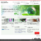 有限会社ポログレスサイト