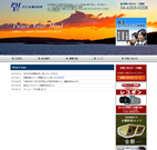 P.Y.M株式会社 WEBサイト