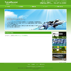 有限会社トータルアシスト WEBサイト